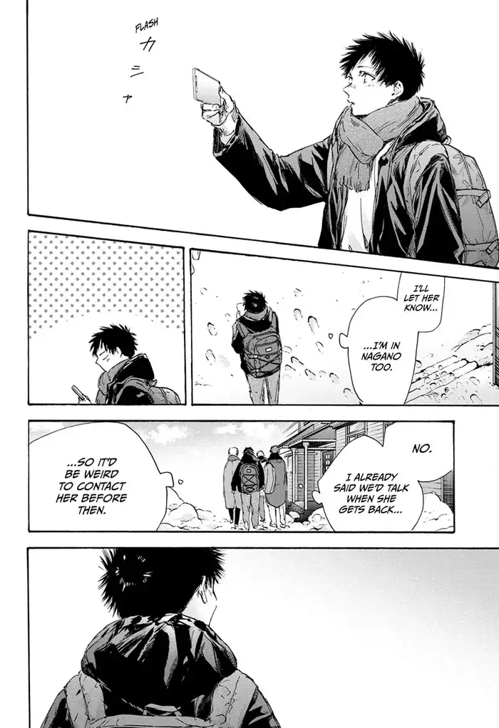 Blue Box Chapter 102 image 13_optimized